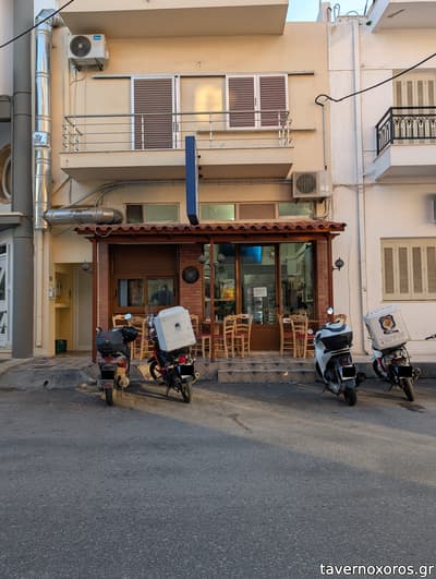 [εικόνα]