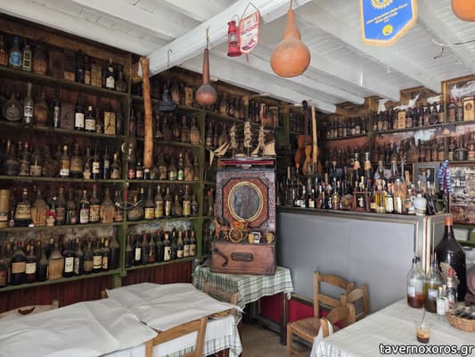 [εικόνα]