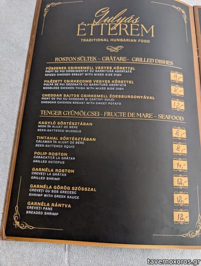 [εικόνα]