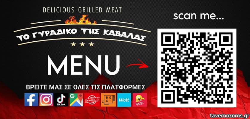 [εικόνα]