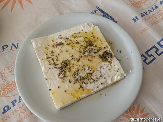 [εικόνα]