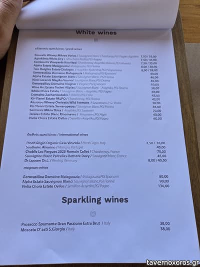 [εικόνα]