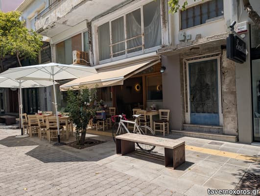 [εικόνα]