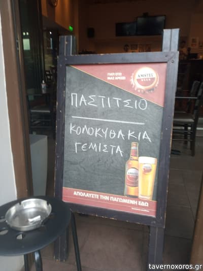 [εικόνα]