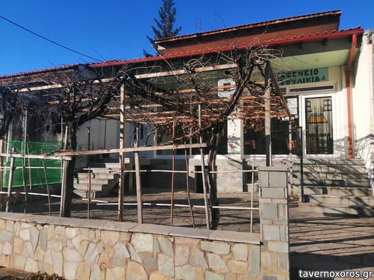 [εικόνα]