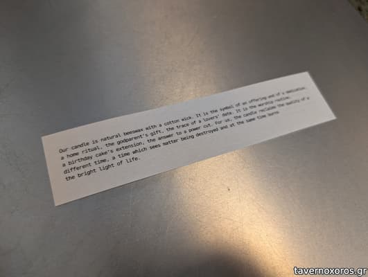 [εικόνα]