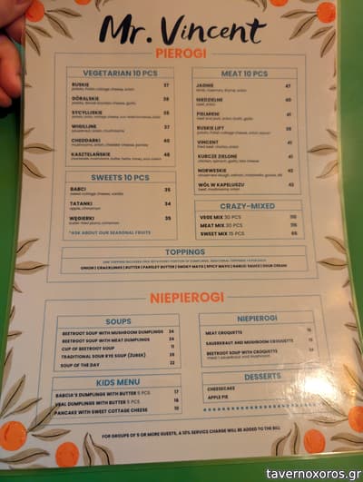 [εικόνα]
