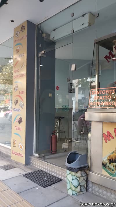 [εικόνα]