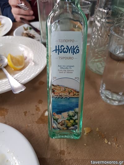 [εικόνα]