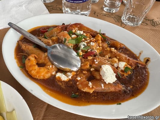 [εικόνα]