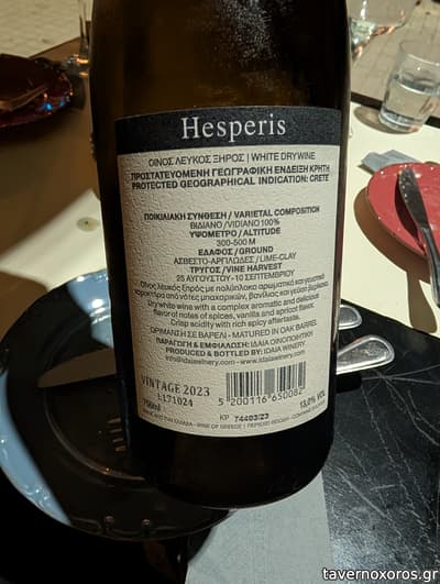 [εικόνα]