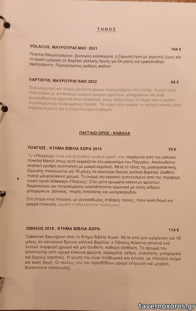 [εικόνα]