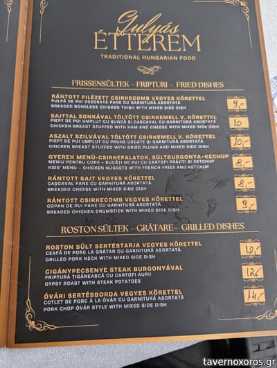 [εικόνα]