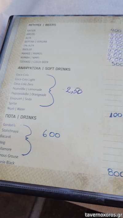 [εικόνα]