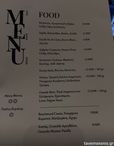 [εικόνα]