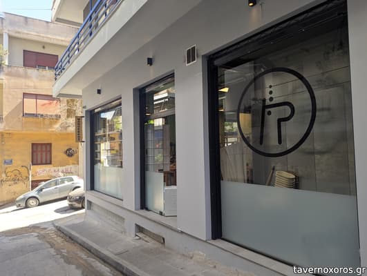 [εικόνα]