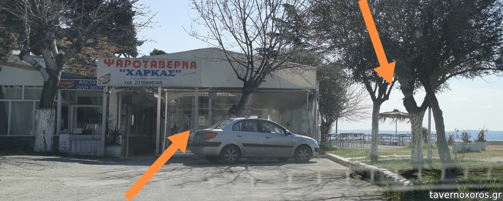 [εικόνα]
