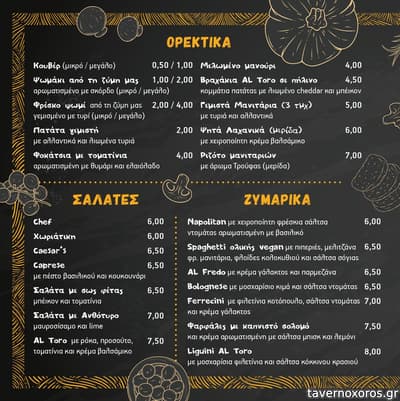 [εικόνα]