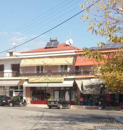 [εικόνα]