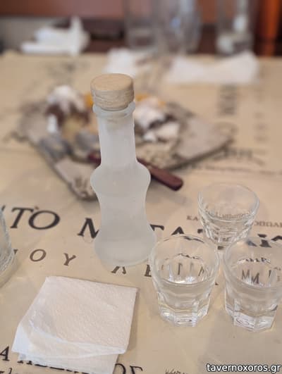 [εικόνα]