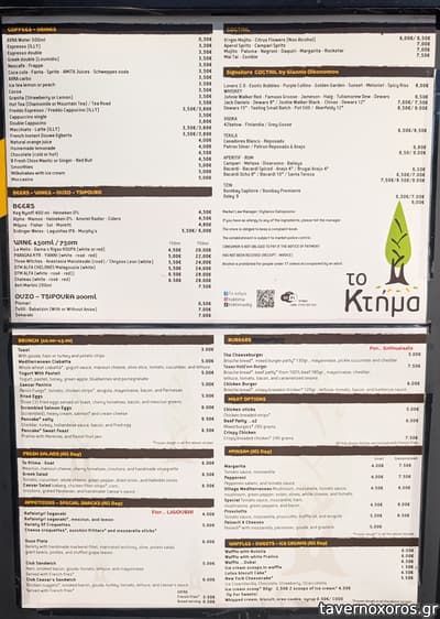 [εικόνα]