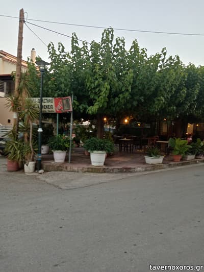 [εικόνα]
