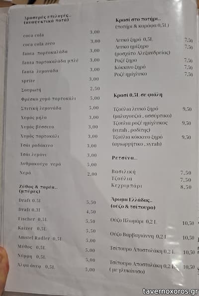 [εικόνα]