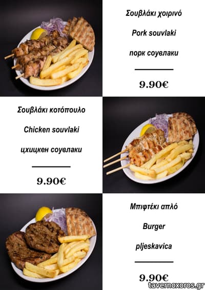 [εικόνα]