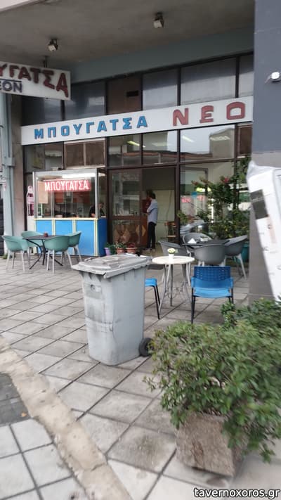 [εικόνα]