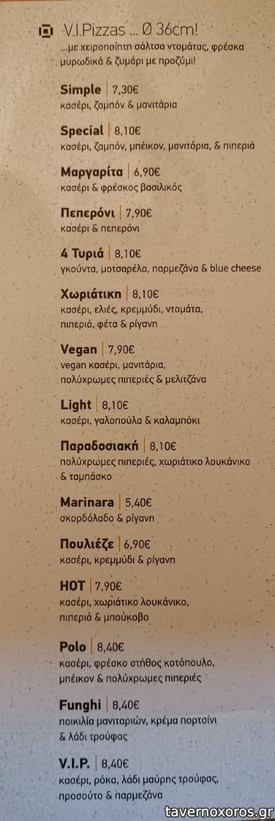 [εικόνα]