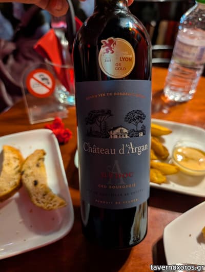 [εικόνα]