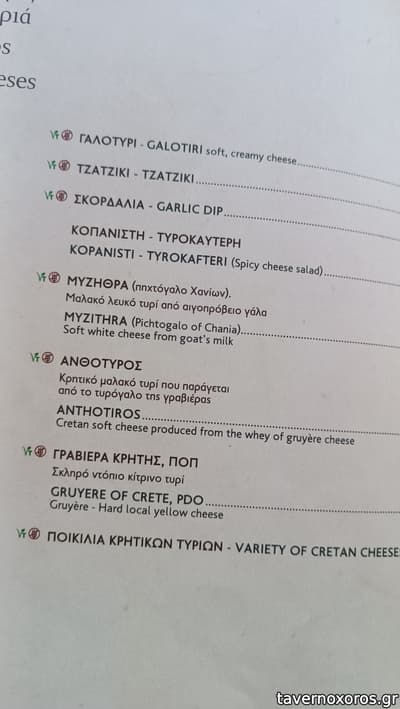 [εικόνα]