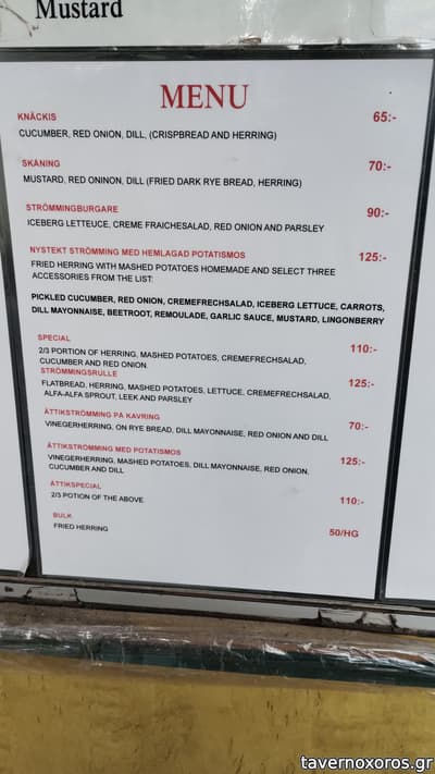 [εικόνα]