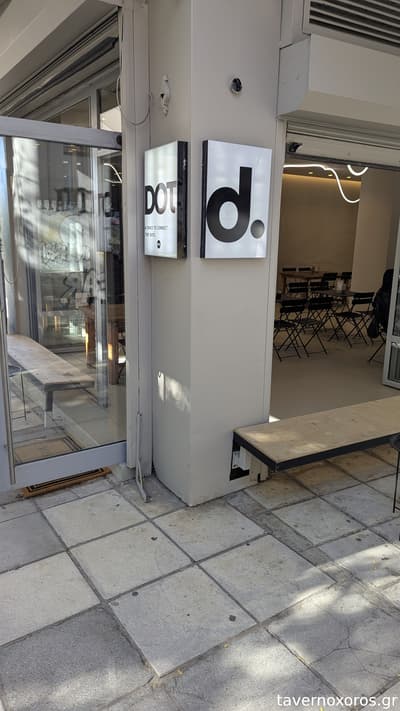 [εικόνα]