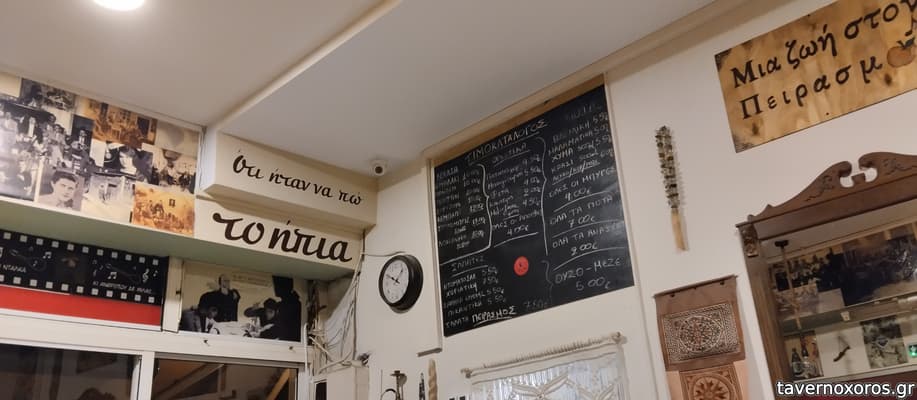 [εικόνα]