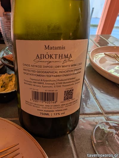 [εικόνα]