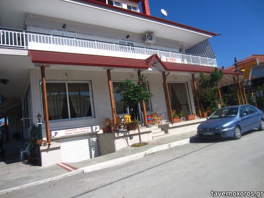 [εικόνα]