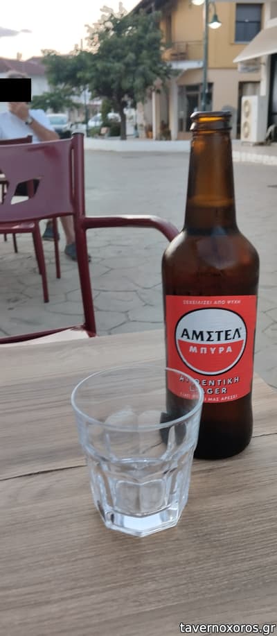 [εικόνα]