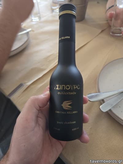 [εικόνα]