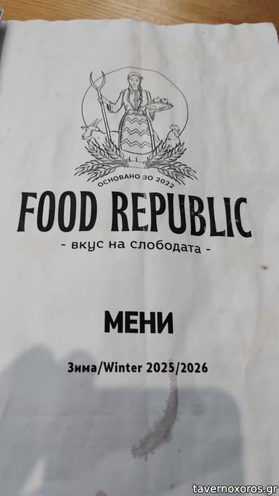 [εικόνα]