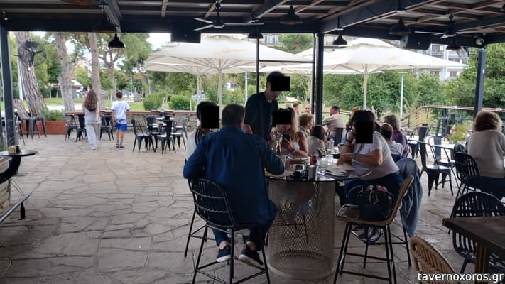 [εικόνα]