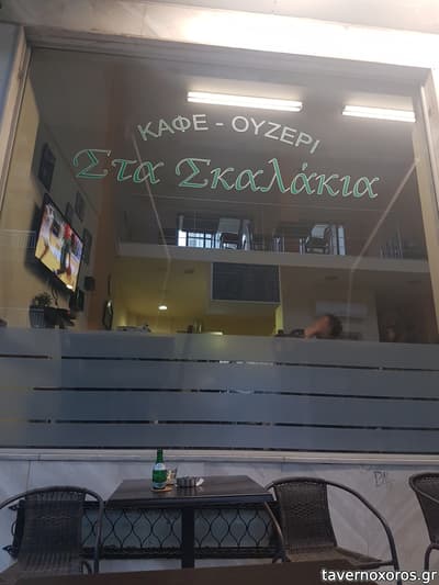 [εικόνα]
