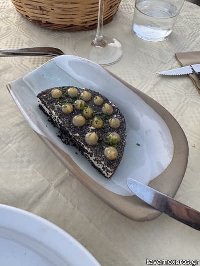 [εικόνα]