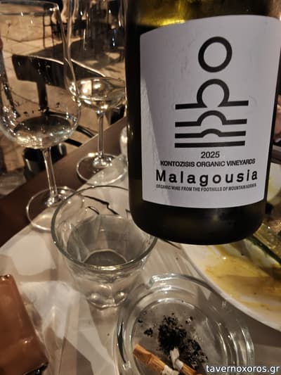 [εικόνα]