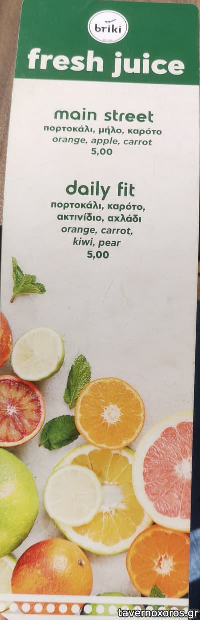 [εικόνα]