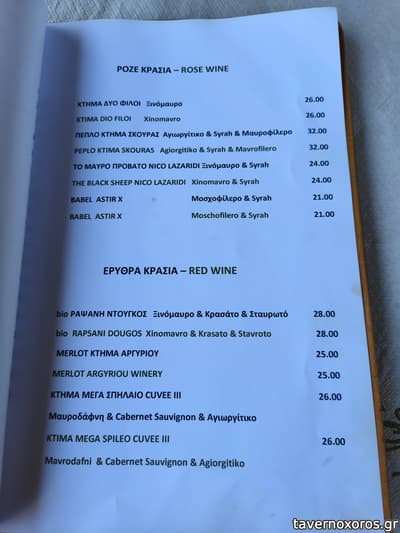[εικόνα]