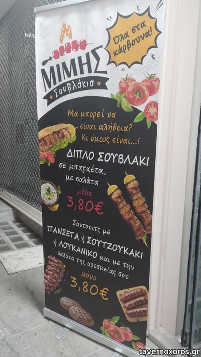 [εικόνα]