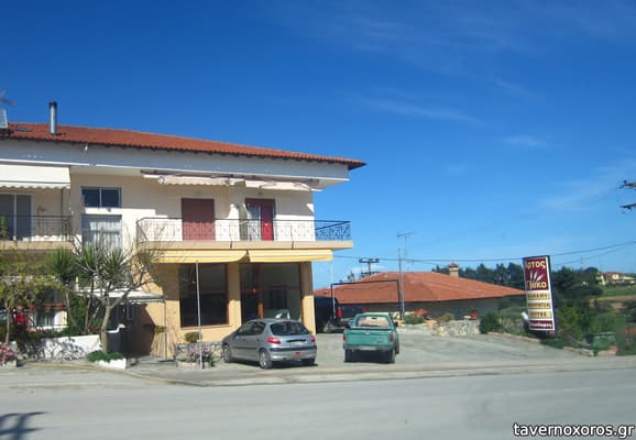 [εικόνα]