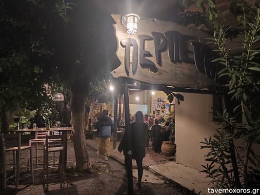[εικόνα]