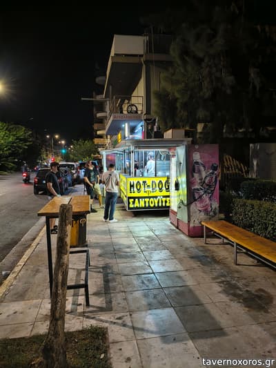 [εικόνα]